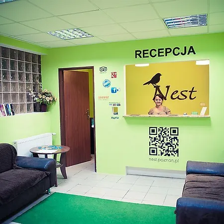 Nest Δωμάτια σε οικογενειακή κατοικία *